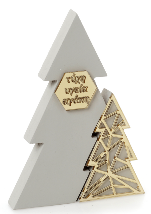 Διακοσμητικό Γούρι με Ευχές